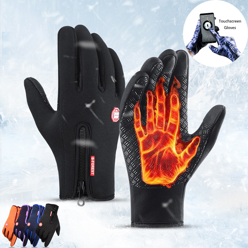 Winter Touchscreen Motorcycle Gloves – Waterproof 1 Winter Touchscreen Motorcycle Gloves – Waterproof